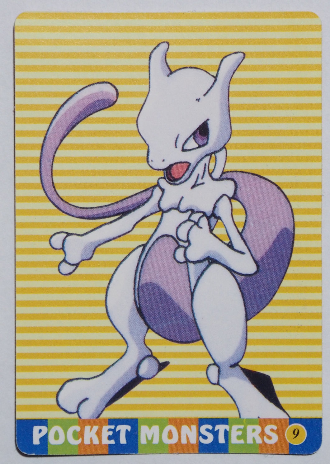 Mewtwo #9 & Squirtle Holo #18 Pocket Monsters Holo Prism Vending Sticker