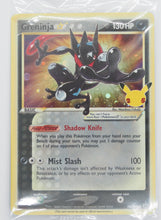 Load image into Gallery viewer, Greninja Gold Star SWSH144 Holo NM (Sealed)
